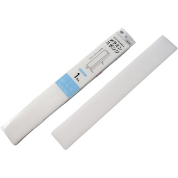 メラミンスポンジ ロングタイプ オカザキ