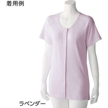 婦人3分袖 ワンタッチシャツ(2枚組) 98003シリーズ - ケアファッション