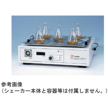 NX-25D用振とう台 NX-25シリーズ 日伸理化