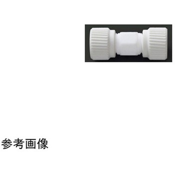 オールフッ素樹脂ストレートスクリュージョイント BOHLENDER