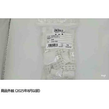 ナイロンコネクター 矢崎総業