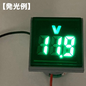 DC4-100V LEDデジタル電圧計 FXB16-22シリーズ アズワン