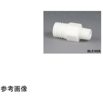 GLネジ規格変換用カップリング - 1/8-27NPTオス BOHLENDER