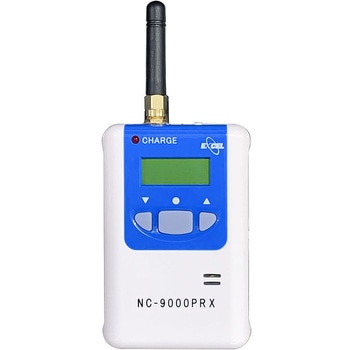 わかーる9000ポータブル受信機 エクセルエンジニアリング