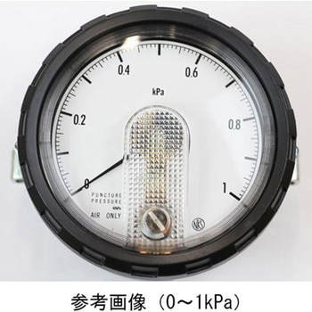 微差圧計 DG85-291シリーズ 長野計器