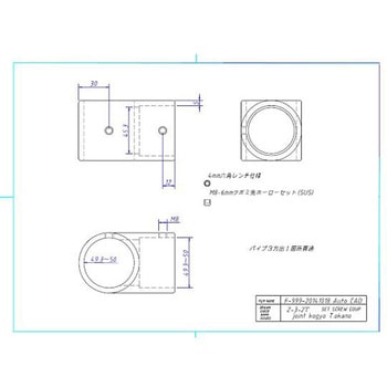 パイプジョイント(T継ぎ)48.6mm EA948TFシリーズ エスコ