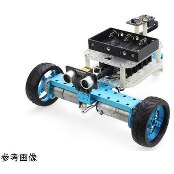 Starter Robot Kit IR Version Seeed Studio