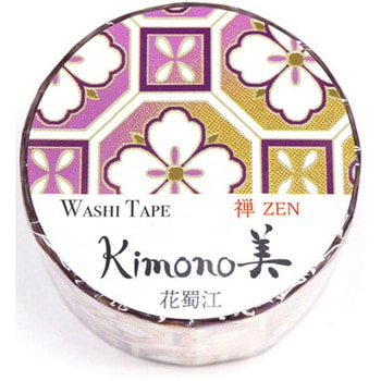 kimono美 GRシリーズ カミイソ産商