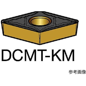 コロターン107 旋削用ポジチップ(120)1セット(10個入) DCMT070204KMシリーズ サンドビック