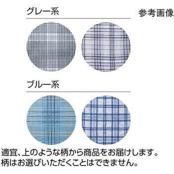 ヒモなし楽々!やわらかワンタッチねまき(紳士) 800228シリーズ ケアファッション