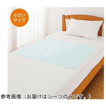 パイル防水シーツ 小 75×90cm 39112シリーズ - ケアファッション