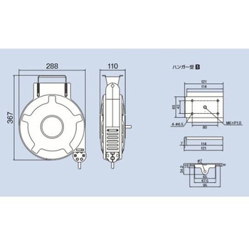 エアーホースリール(自動巻取) EA124BKシリーズ エスコ