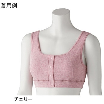 婦人フライス杢フロントホックハーフトップ チェリー 97526シリーズ ケアファッション