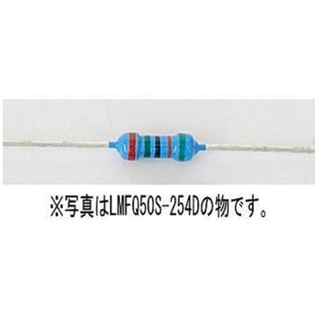 小型1/2W精密金皮抵抗 LMFQ50Sシリーズ LINKMAN