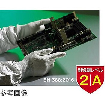 手袋(耐切創/高強度ポリエチレン・ポリウレタン) EA354GJシリーズ エスコ