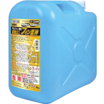 フィン雷神 10kg ミッケル化学