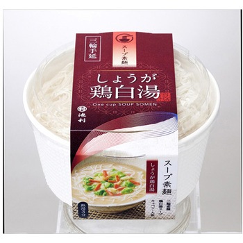 スープ素麺 18個入 ADシリーズ 池利