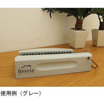 テーブルブラシセット REシリーズ Reszta(レシュタ)