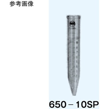 沈殿管(栓ナシ) 650-10シリーズ 日本理化学器械(NRK)