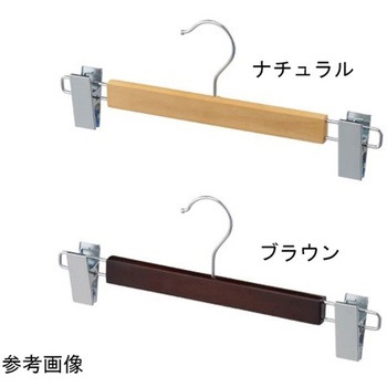 木製ハンガー ボトム用 外型クリップ付き 100本 61-806シリーズ アズワン