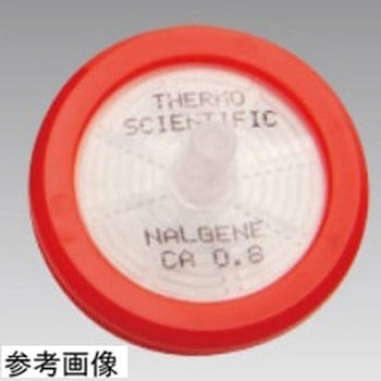 シリンジプレフィルタープラス ガラス繊維/CA 25mm 0.2μm 滅菌済 1箱 50個入 Thermo Scientific Nalgene
