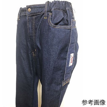 リフトアシストジーンズ(移乗用) LAシリーズ エナジーフロント