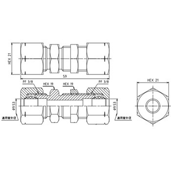 リングジョイント(両口ロックナット付) EA426ASシリーズ - エスコ