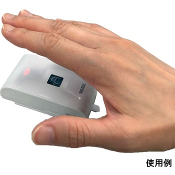 非接触呼び出しチャイムセット リーベックス