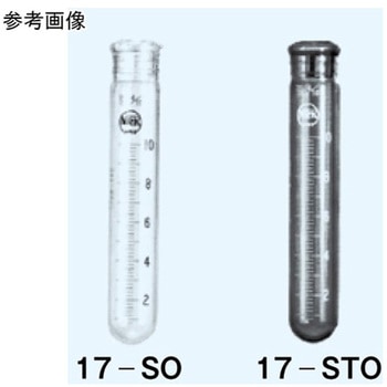 試験管 丸底 10mL 日本理化学器械(NRK)