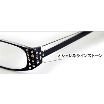 老眼鏡 ブラック 専用ケース付き SG-05BKシリーズ I.L.K(池田レンズ工業)