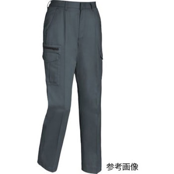 レディスラットズボン チャコールグレー 2019-25シリーズ ジーベック