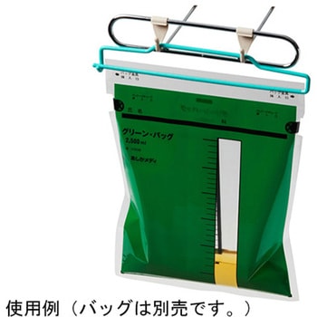 N10048 グリーン・バッグ 100枚入 1袋(100枚) あしかメディ工業
