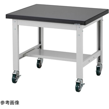 耐薬耐荷重作業台 AWT-75CLシリーズ アズワン