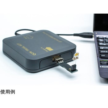 QCM TRIAL KIT - ピエゾパーツ