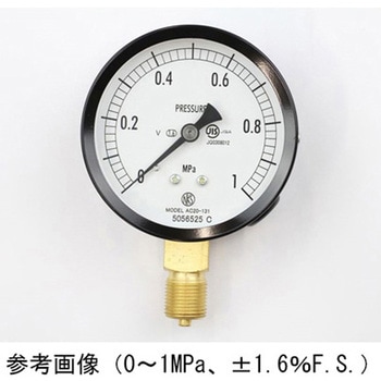 普通形圧力計(Φ75)立形A枠 耐振用 AC20-131シリーズ 長野計器