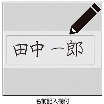 紳士背中が出にくい深履きパンツ 97610シリーズ ケアファッション