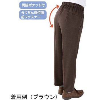 紳士背中が出にくい深履きパンツ 97610シリーズ ケアファッション