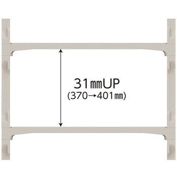 TLプラスチック棚 9045A グレー 三甲(サンコー)