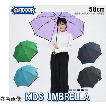 Outdoor Products ムジロゴパイピングカサ 丸十コーポレーション
