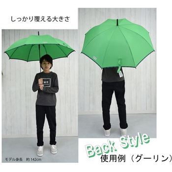 Outdoor Products ムジロゴパイピングカサ 丸十コーポレーション