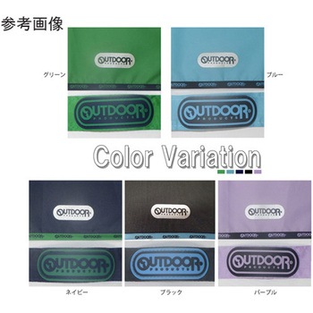 Outdoor Products ムジロゴパイピングカサ 丸十コーポレーション
