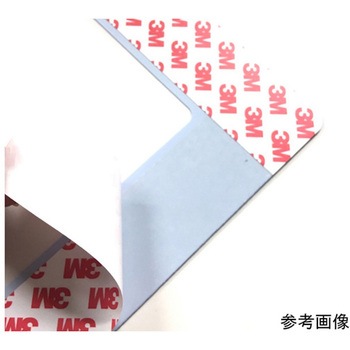 路面区画表示板(A5用)1枚入 セーフラン安全用品