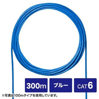 LANケーブル(CAT6/UTP/青) EA764BBシリーズ エスコ