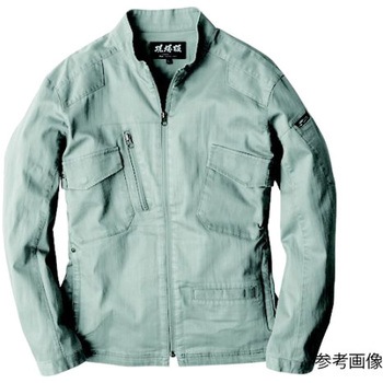 長袖ブルゾン グレー 2234-20シリーズ - ジーベック