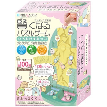 ロジカルニュートン すみっコぐらし いろわけすみっコ 10個入 - ハナヤマ