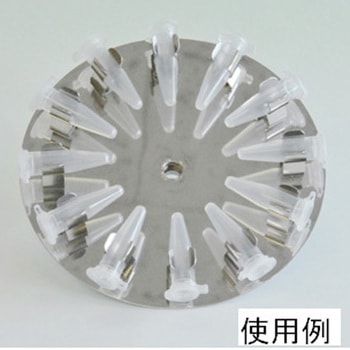 NRC-20D/NRC-30D用 オプション品 NRC-2030シリーズ 日伸理化