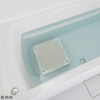浴槽内いす(ユニプラス) BSN09シリーズ 幸和製作所