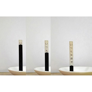 お線香【沢山のおはなし 16本入】 文字の浮き出るお香 丸叶むらた