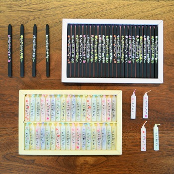 お線香&ろうそく【沢山の有りが灯ギフトセットA】 - 丸叶むらた