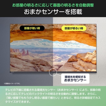 FHD液晶テレビ Hisense(ハイセンス)